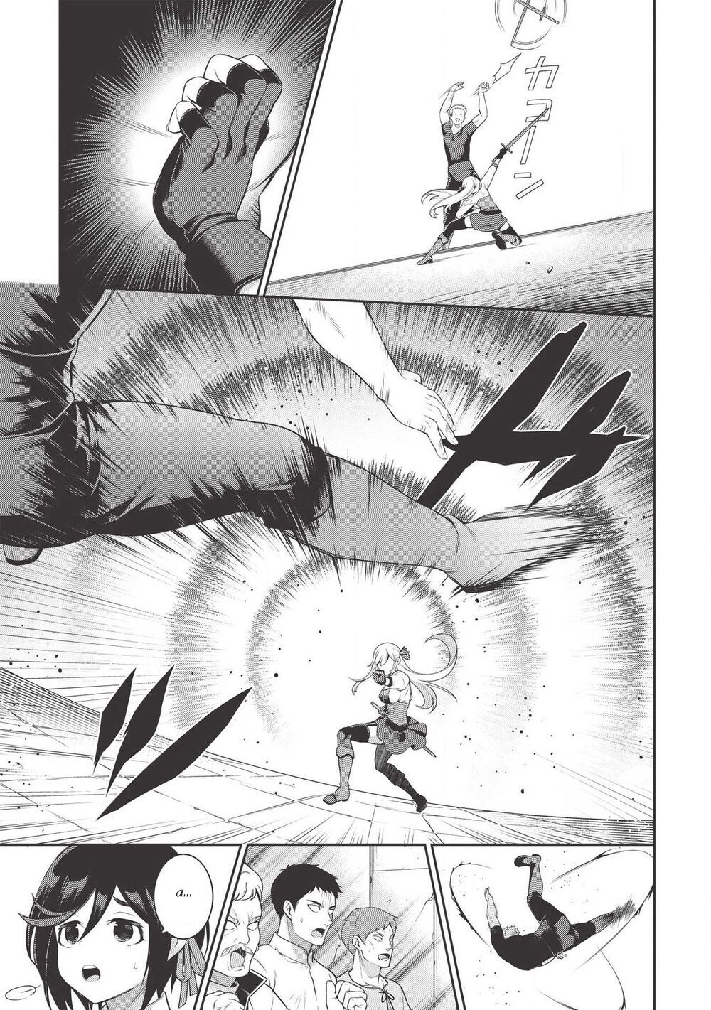 eiyuu-ou, bu o kiwameru tame tensei su - soshite, sekai saikyou no minarai kishi ~ chapter 12 14