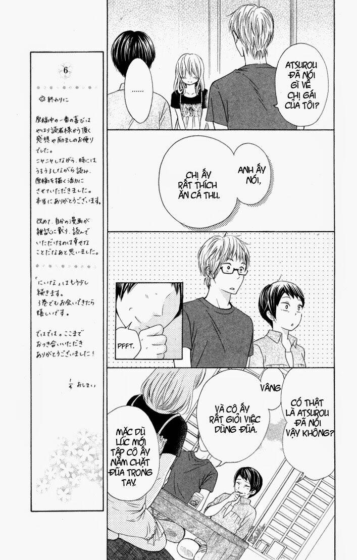 hajimari no niina chapter 9 7