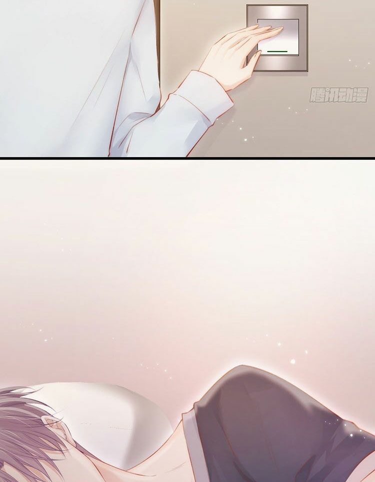 triều tây, in or out chapter 44 34