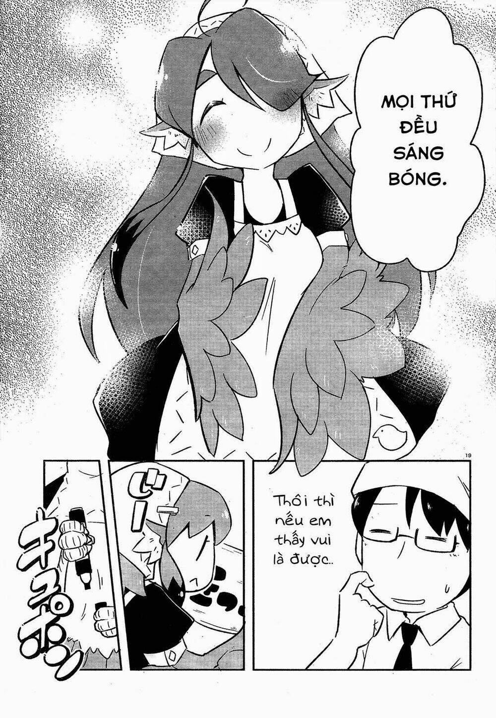 torikissa! chapter 2 20