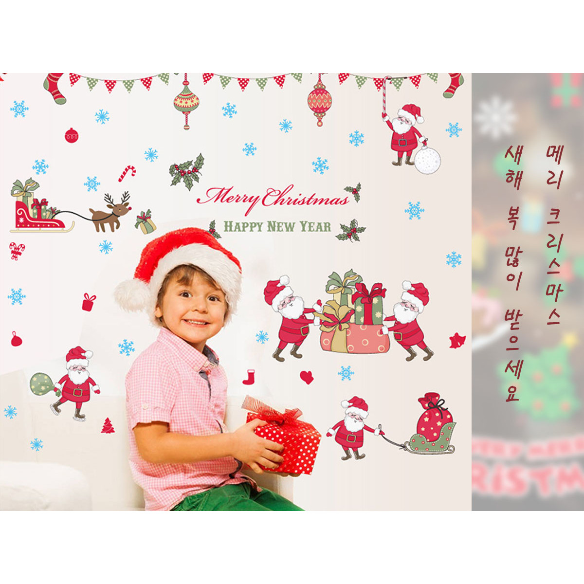 Decal dán tường - ông già noel