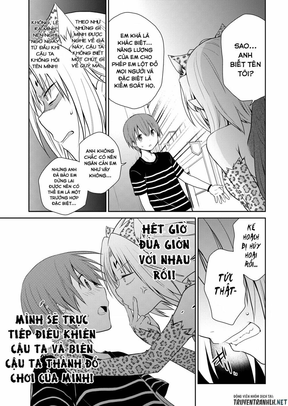 asmodeus wa akiramenai chapter 8 8