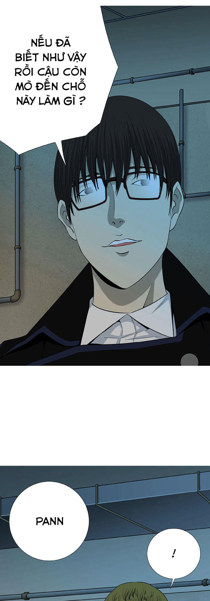 aura from another planet chapter 31 25