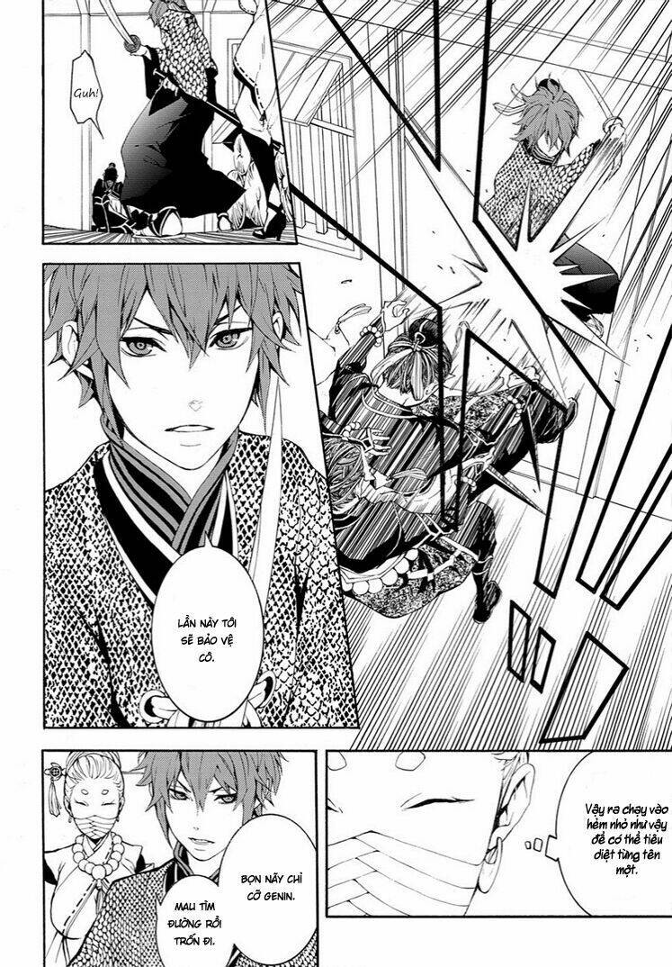 rengoku ni warau chapter 6 29