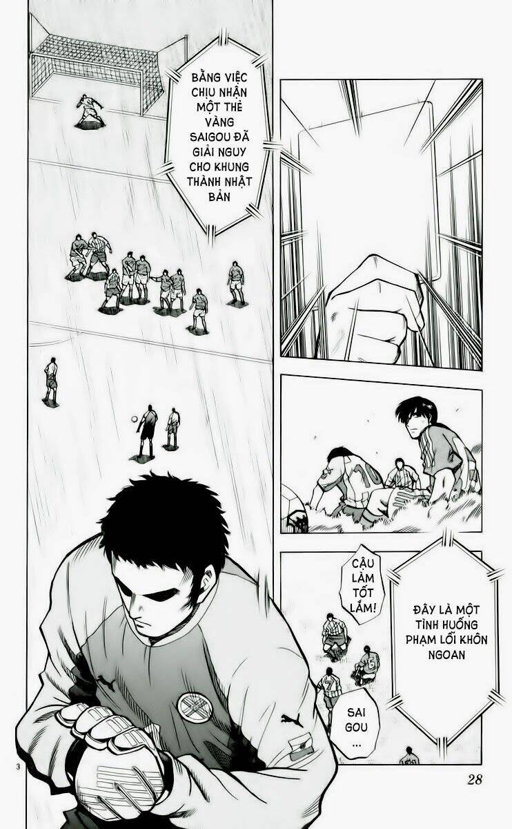 vũ điệu trên sân cỏ - fantasista chapter 188 3