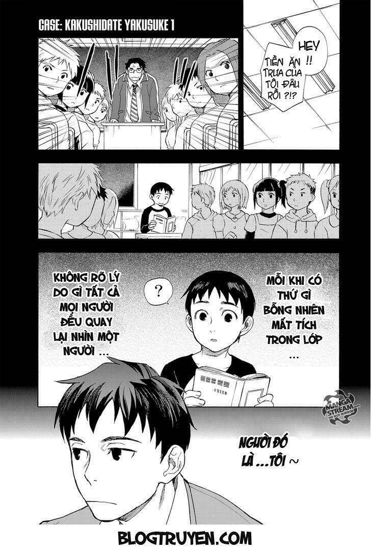 the memorandum of kyoko okitegami chapter 1.1 5