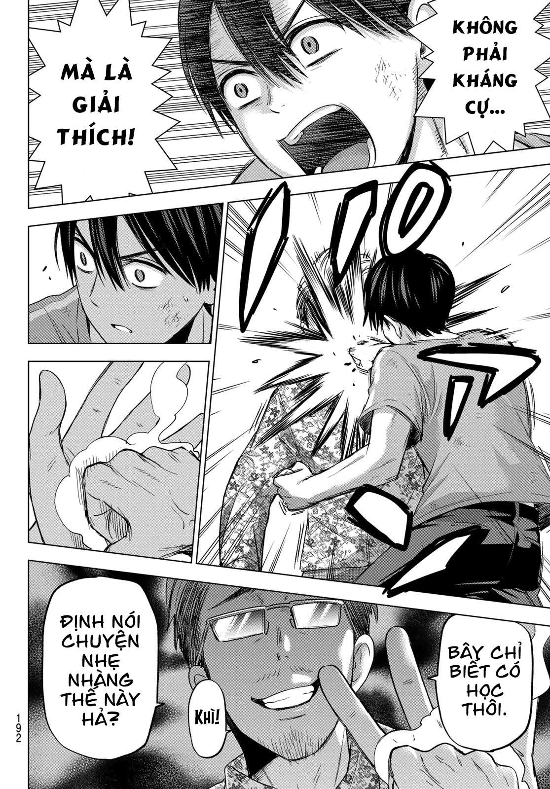 kakkou no iinazuke chapter 68 8