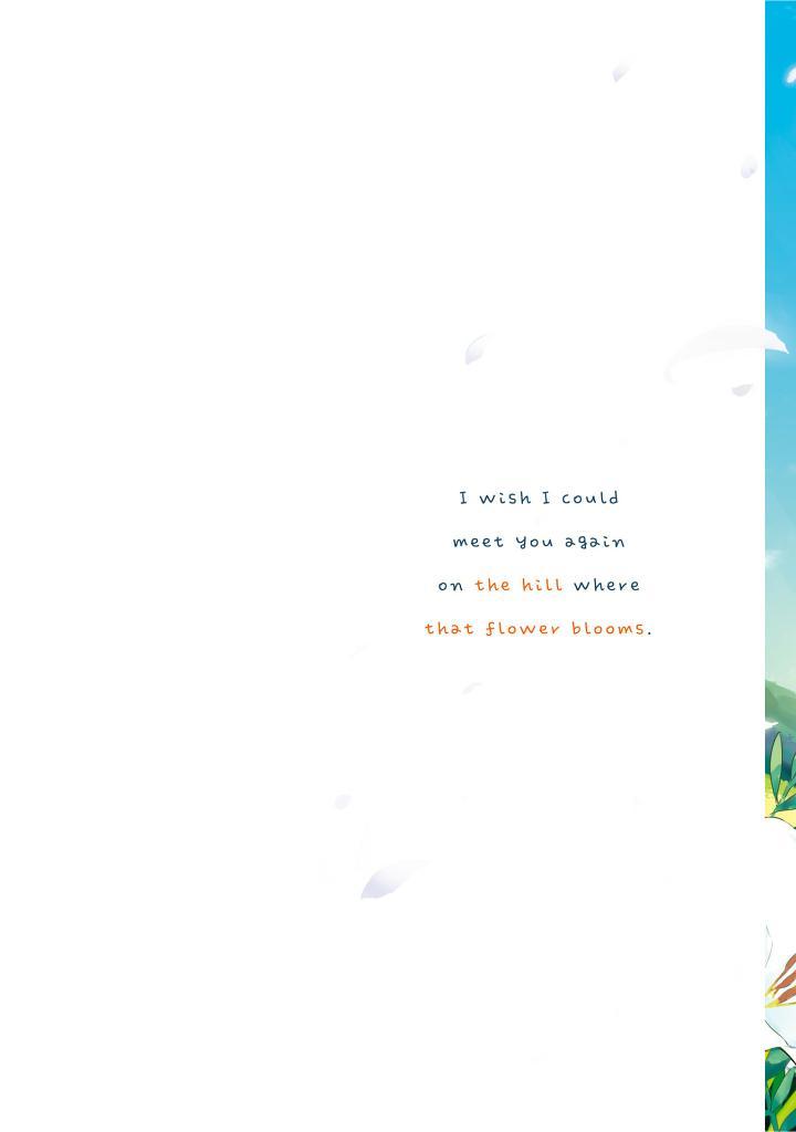 Sách ngoại văn: あの花が咲く丘で、君とまた出会えたら。 上 - Ano Hana Ga Saku Oka De, Kimi To Mata Deaetara Jou