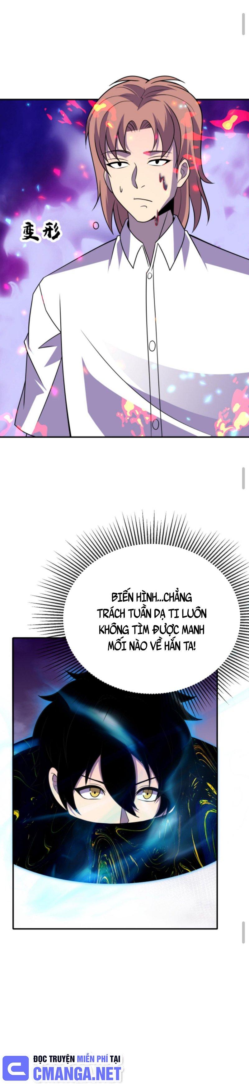 nhìn thấy thanh máu, ta xử tội thần linh chapter 182 7