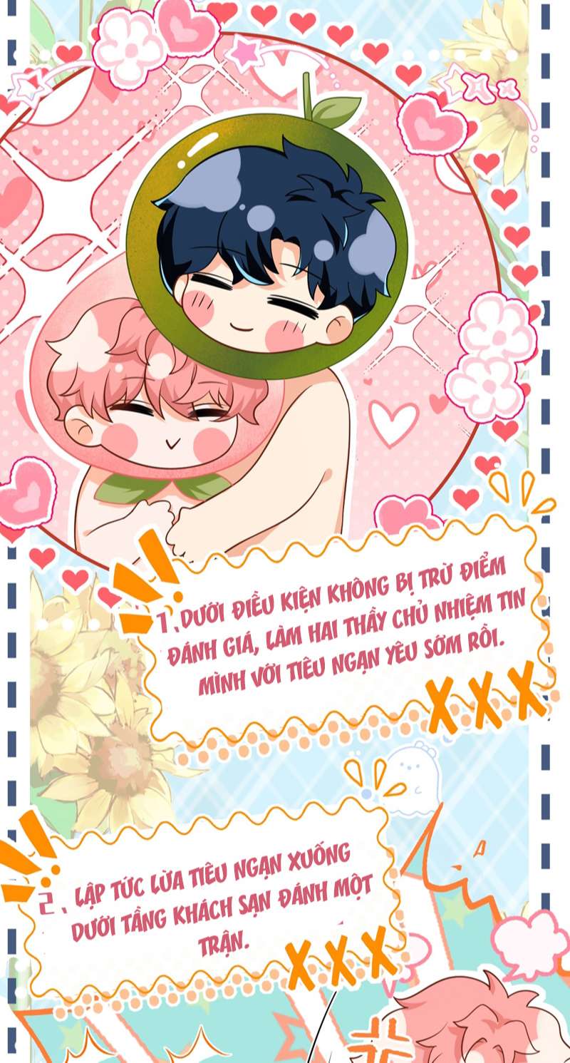 tín tức tố nói chúng ta không thể chapter 73 13