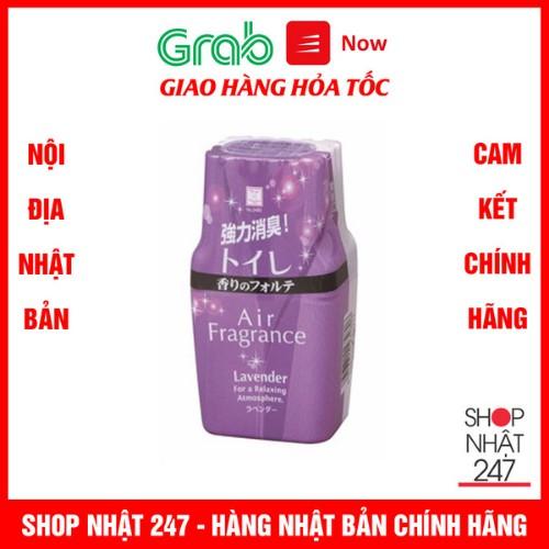 Hộp khử mùi toilet hương lavender Nội địa Nhật Bản
