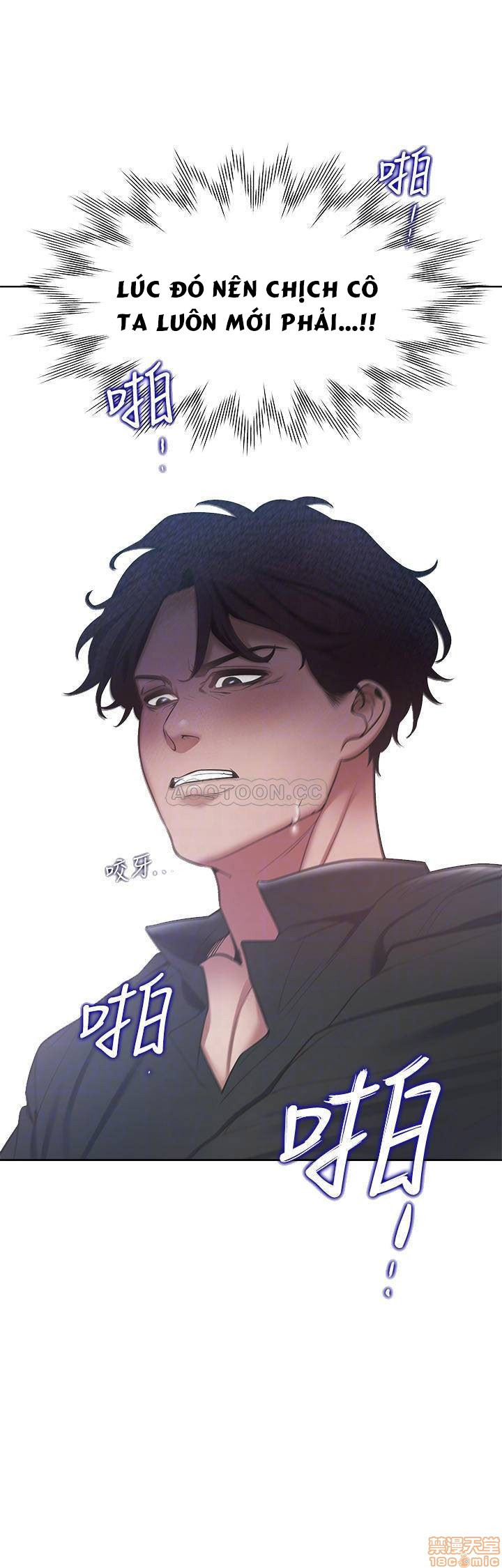 khát tình chapter 7 14