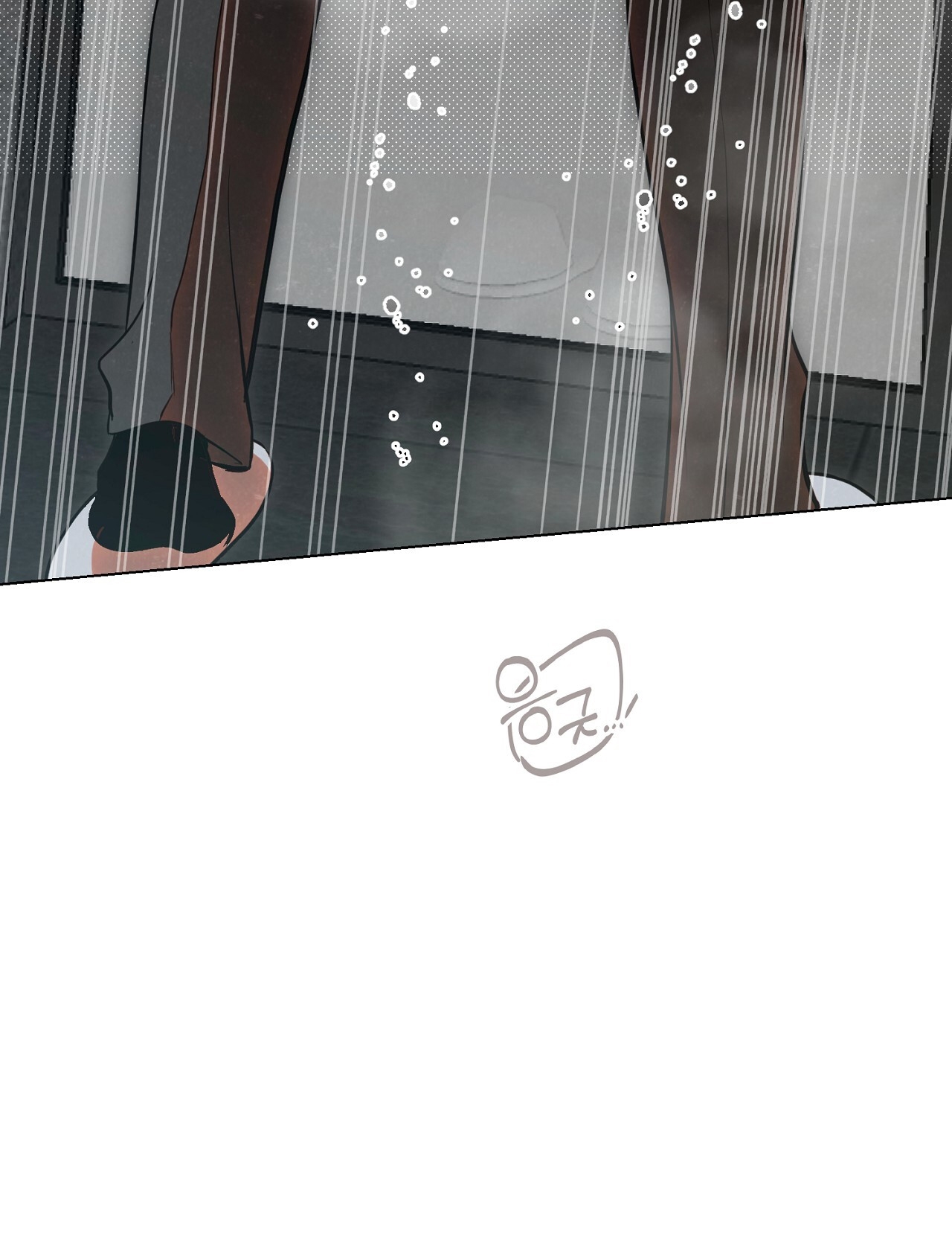 [18+] Trời Sinh Địch Thủ chapter 45.2 38