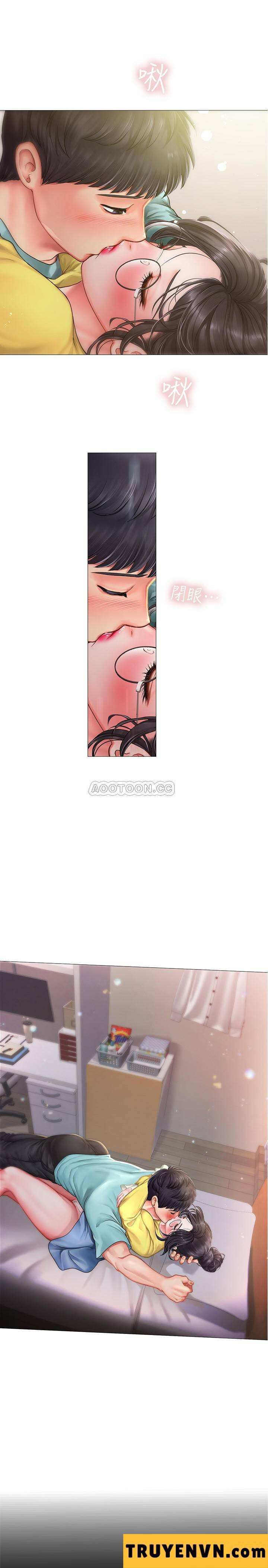 should i study at noryangjin? chapter 21 38