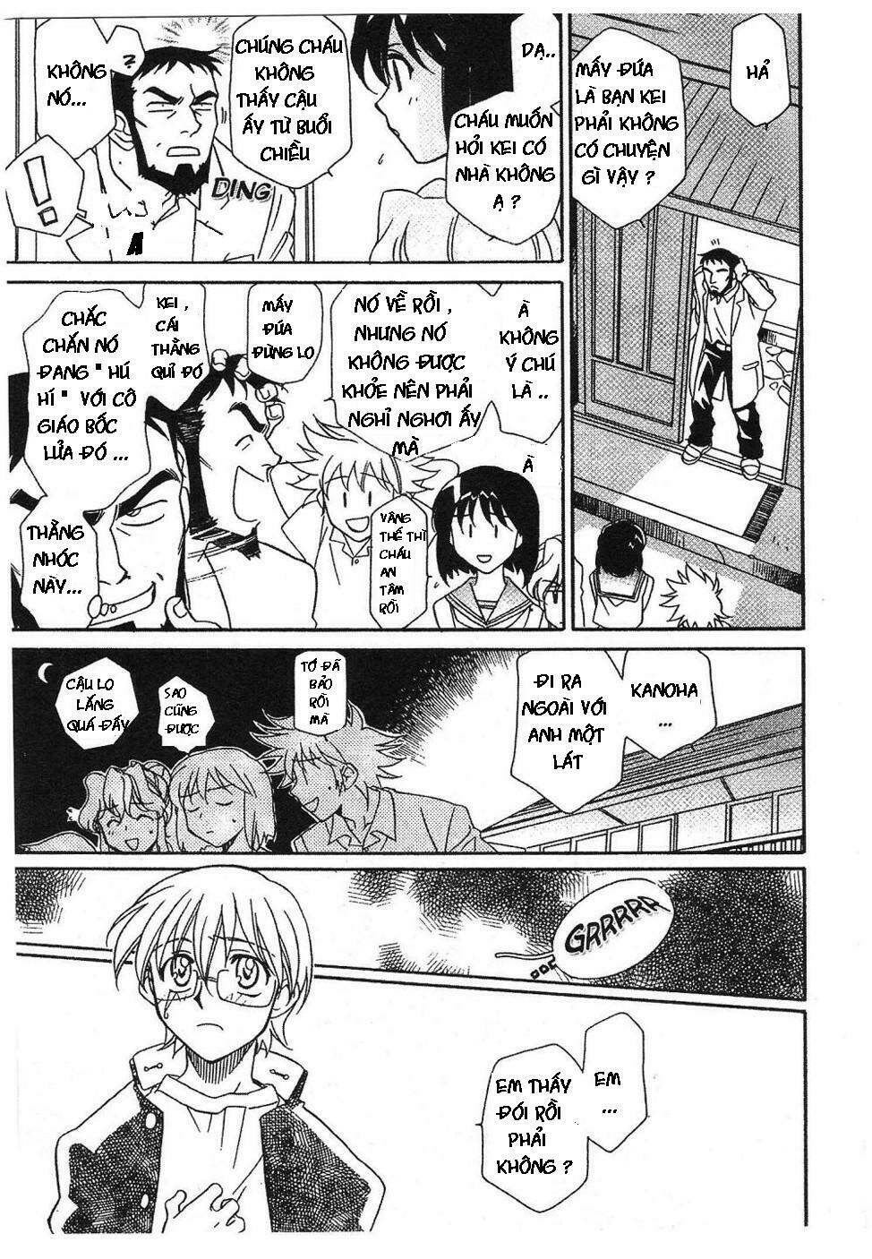 onegai teacher chapter 2 19