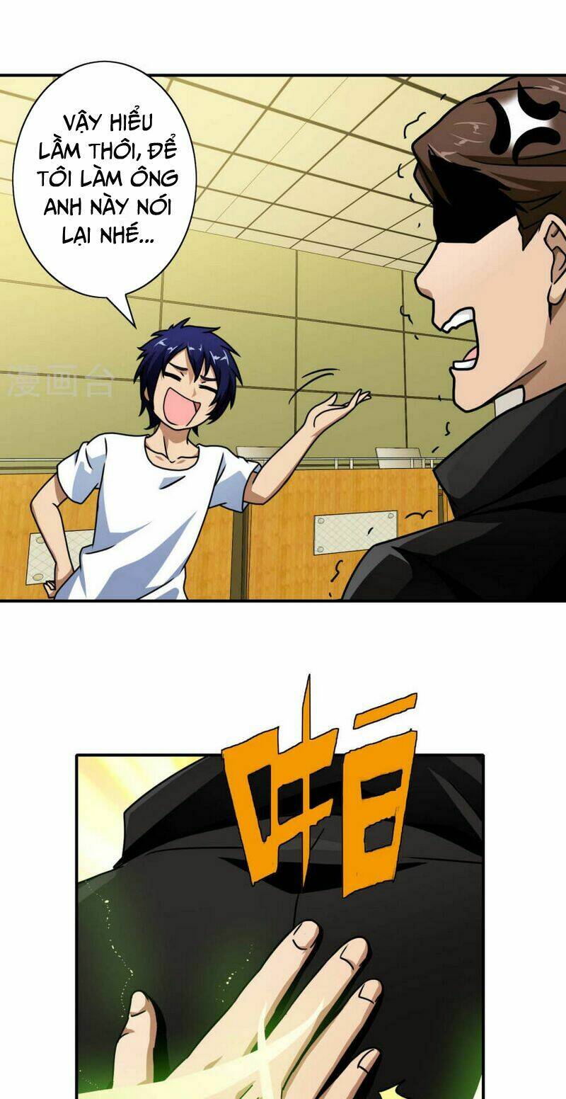 hộ hoa cao thủ tại đô thị chapter 42 5