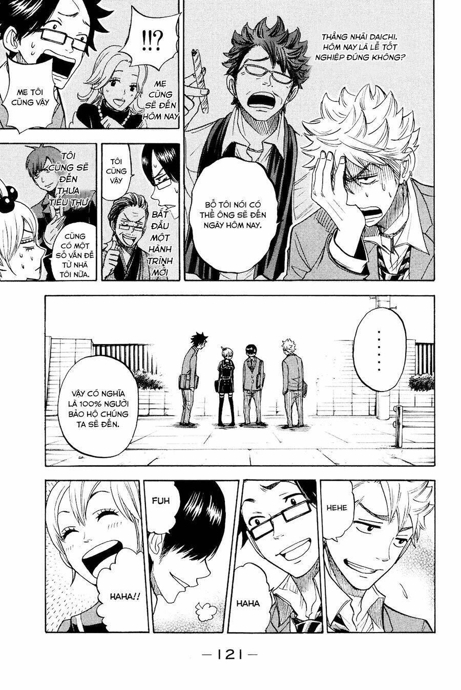 yankee-kun to megane-chan - nhóc quậy và nhỏ 4 mắt chapter 208 18