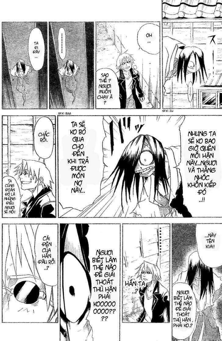 mieru hito chapter 3 16