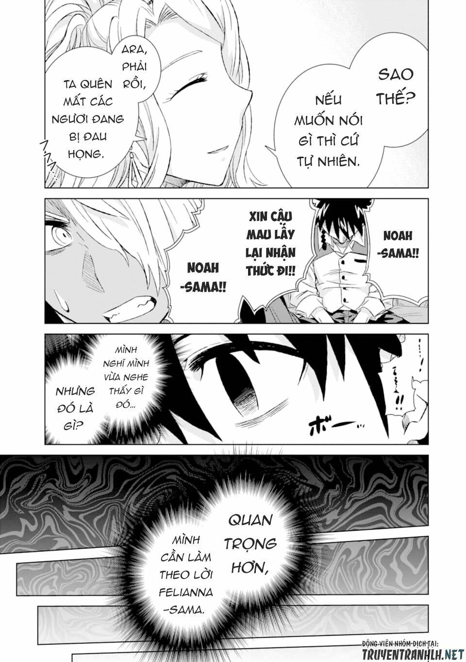 isekai de tadahitori no mamono tsukai ~ tenshoku shitara maou ni machigawa remashita chapter 24 21