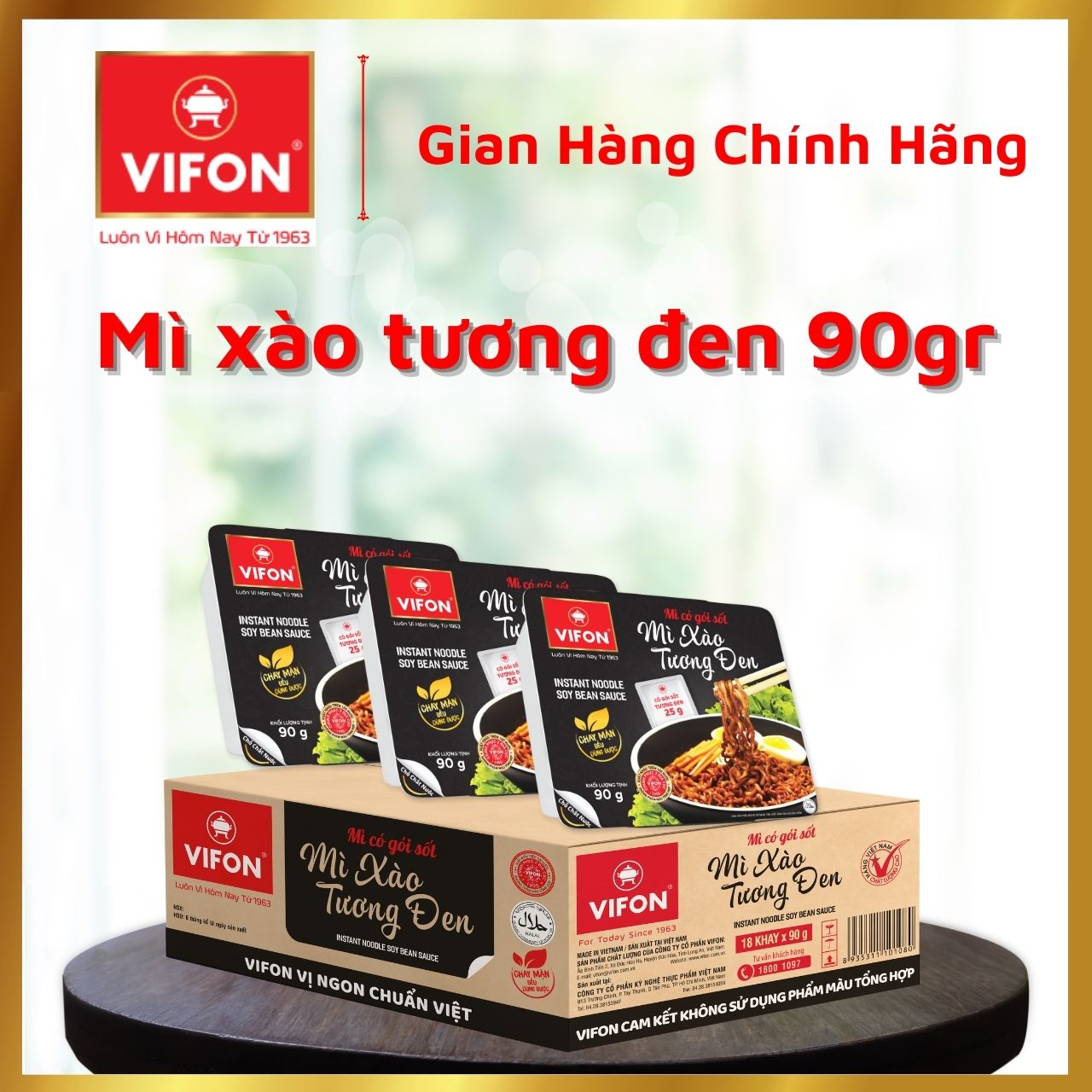 Thùng 18 Khay Mì Xào tương đen VIFON (90g / Khay)