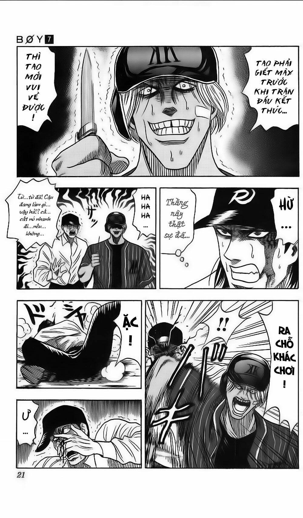 hareluya chapter 53 15