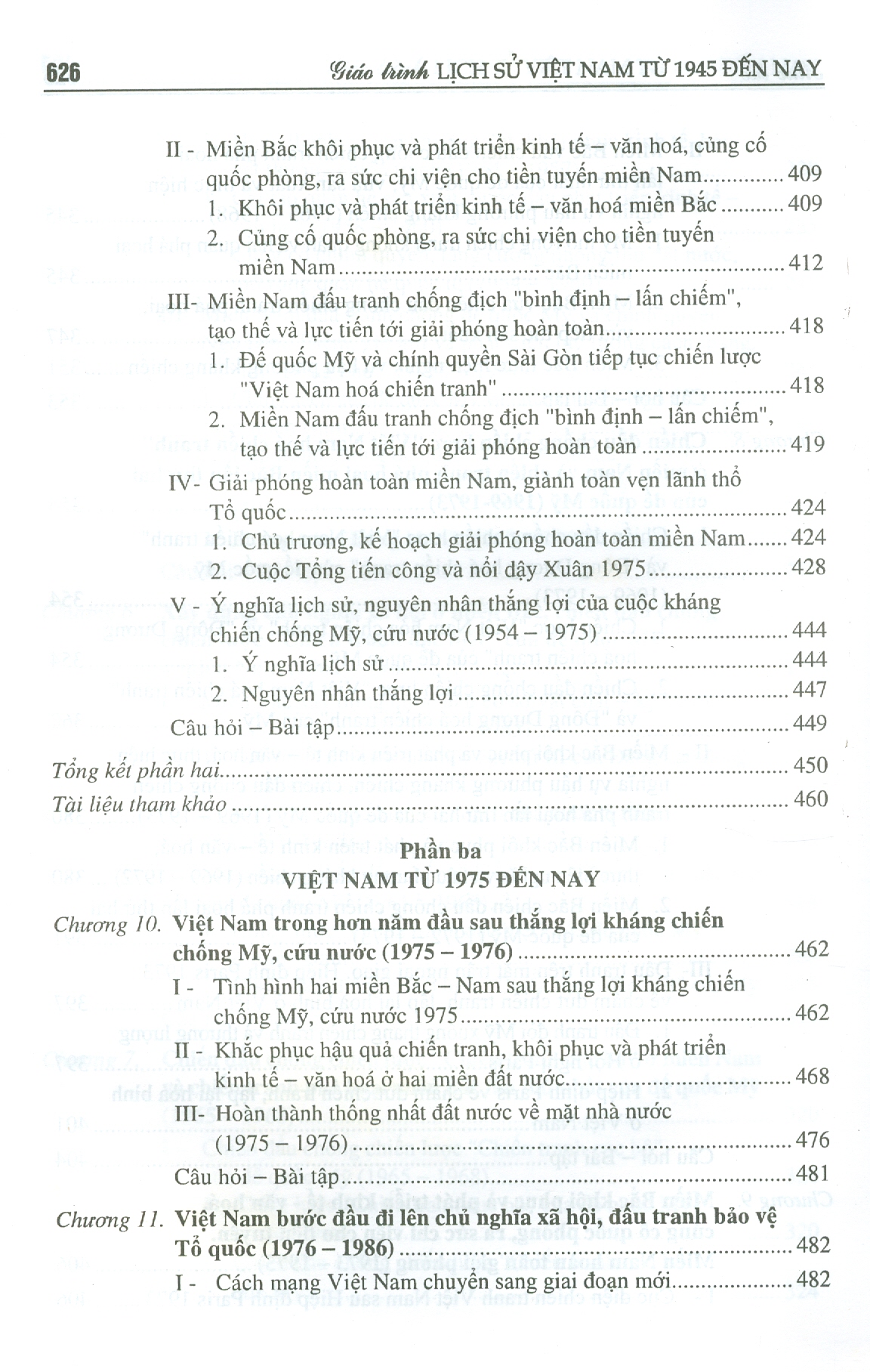 Giáo Trình Lịch Sử Việt Nam Từ 1945 Đến Nay (Bìa cứng)