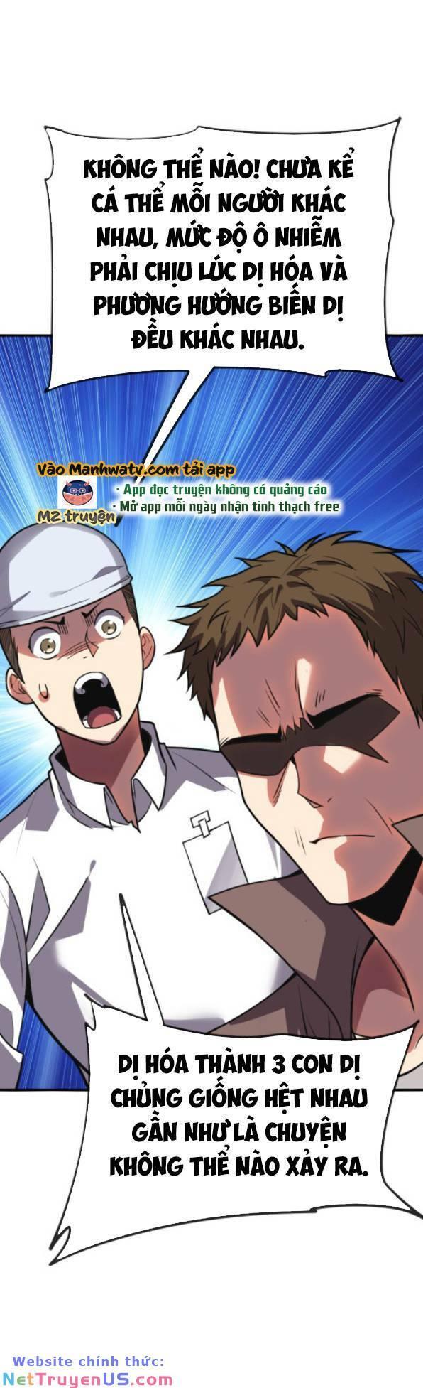 nhìn thấy thanh máu, ta xử tội thần linh chapter 67 22