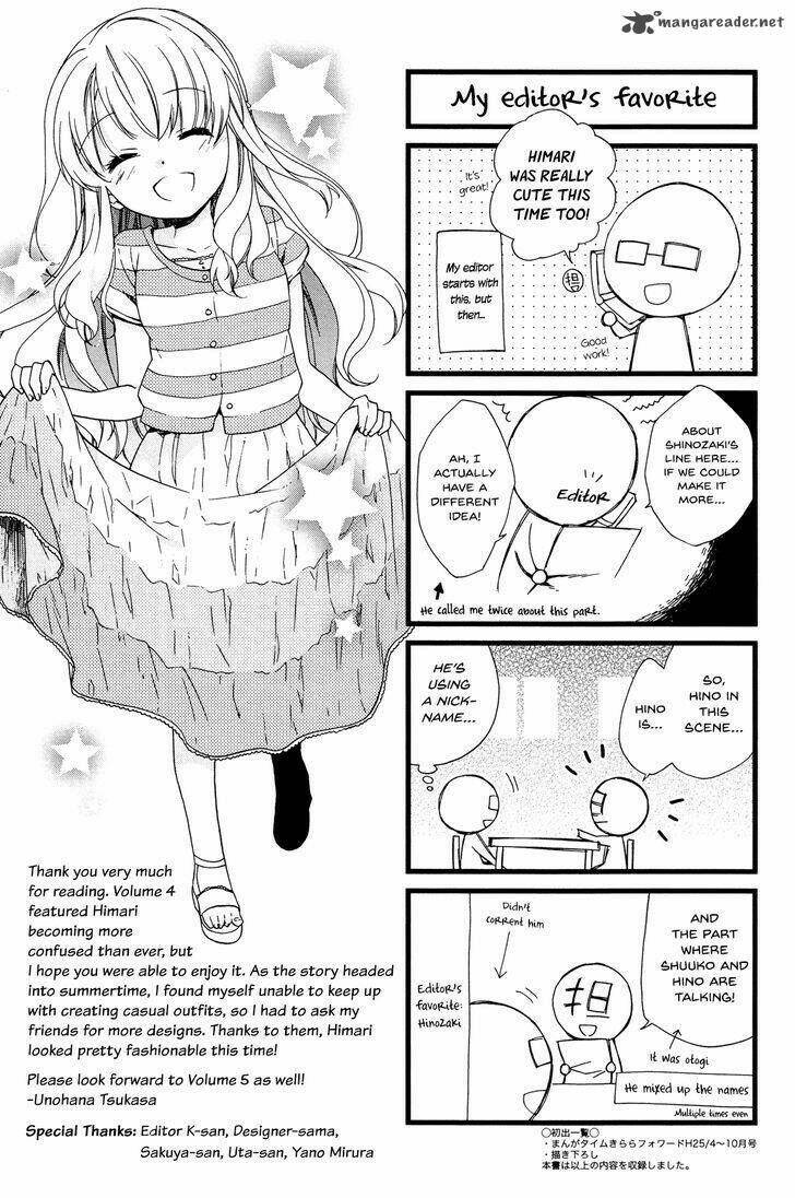 hajiotsu chapter 25 22