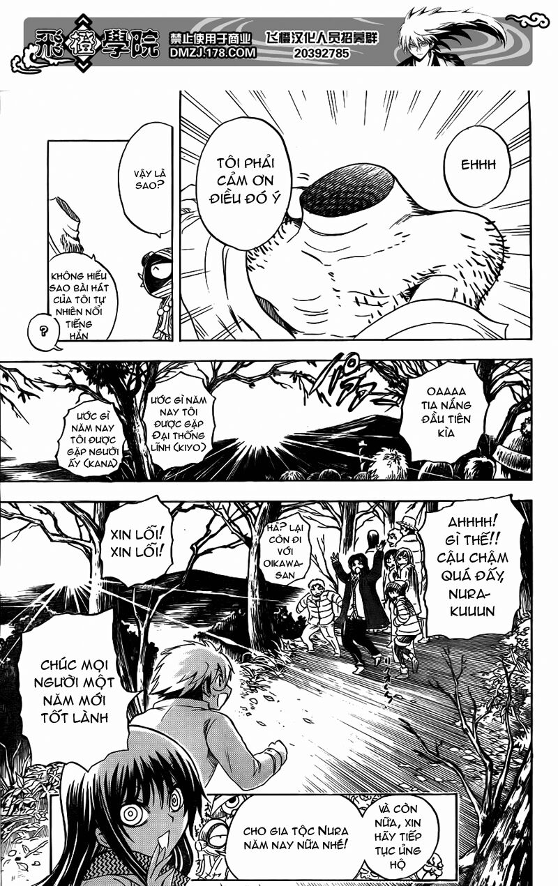 bách quỷ dạ hành chapter 137 19