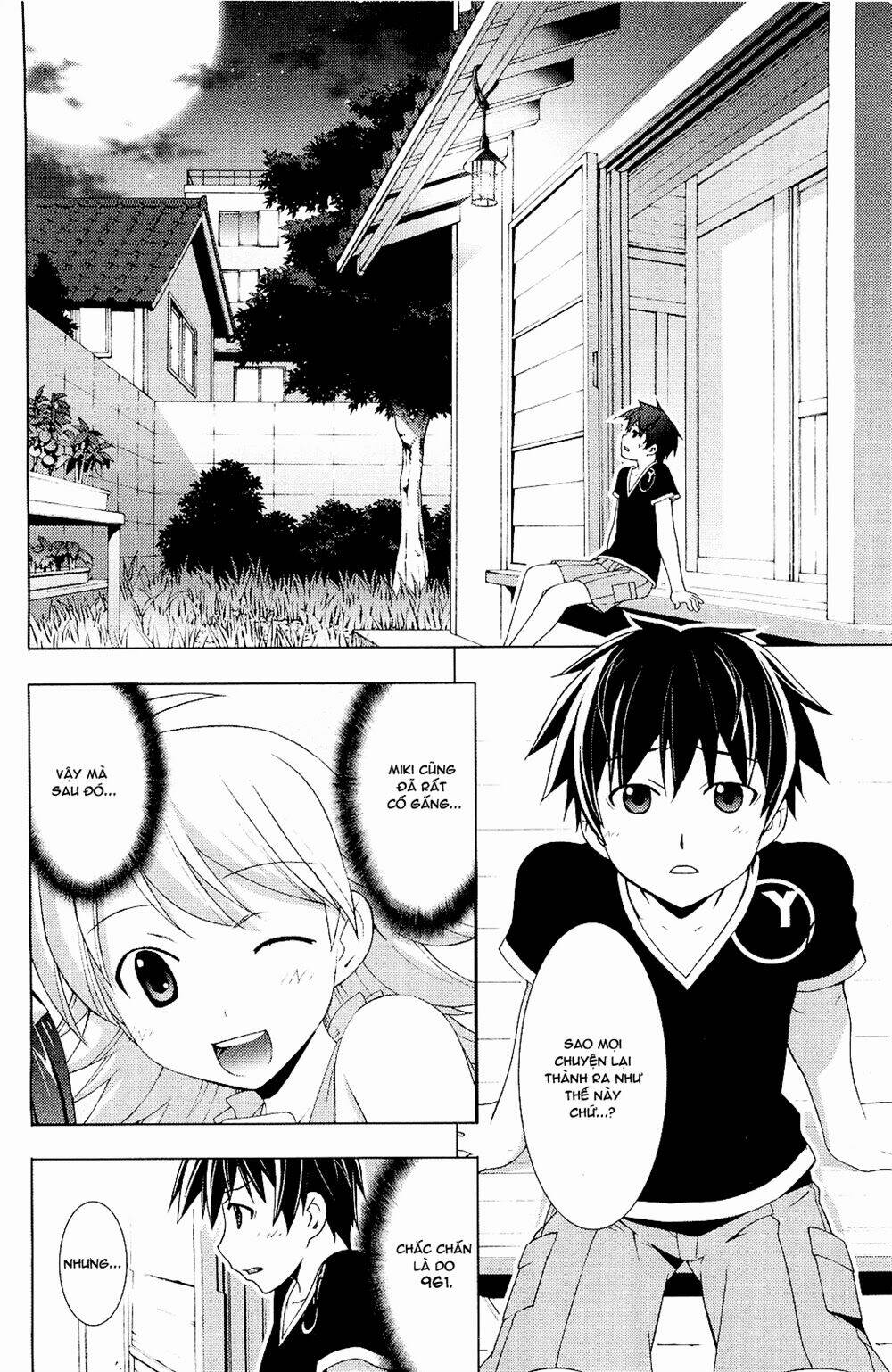 the idolm@ster break! chapter 13 23