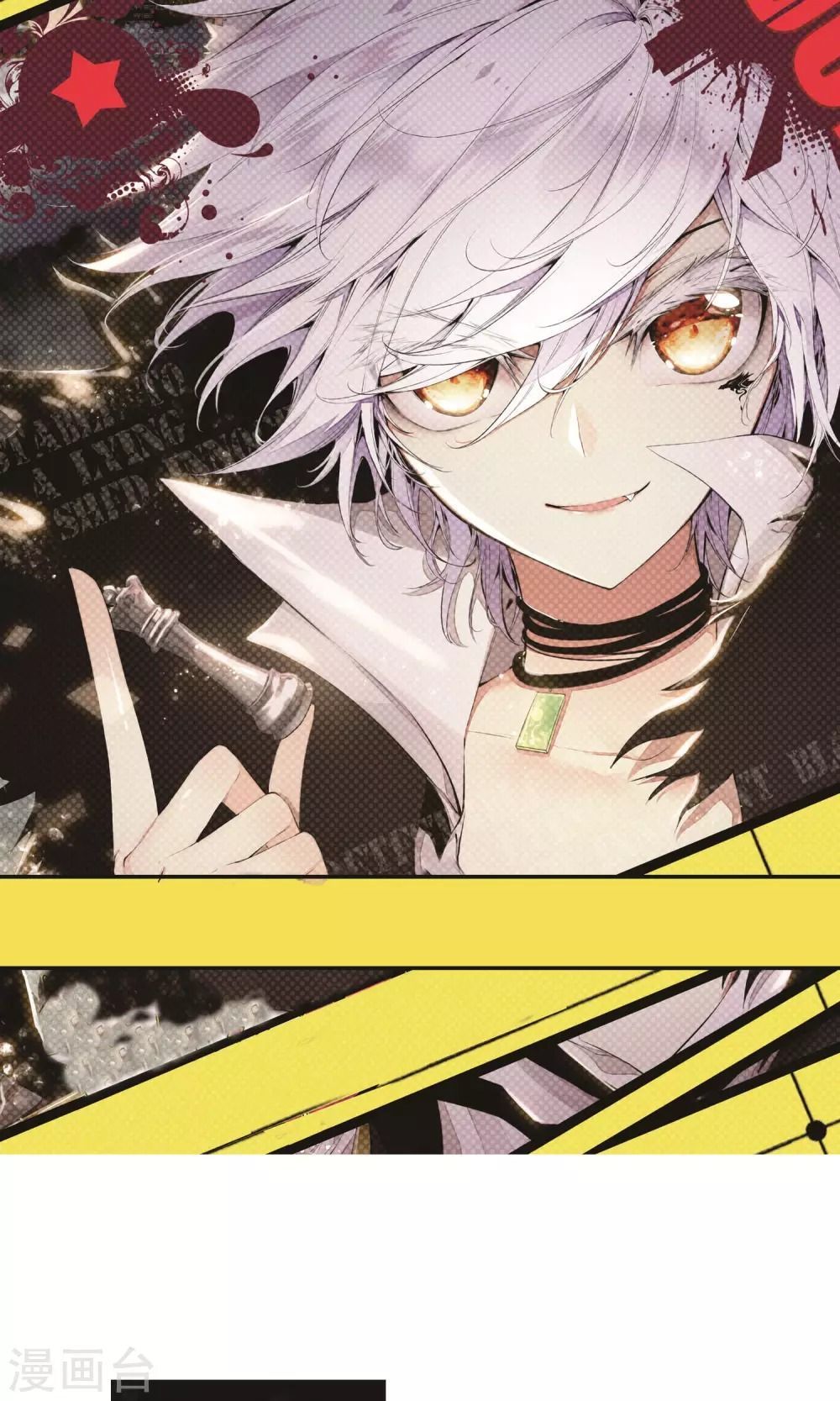 thiên hàng hệ phách đương chapter 1.1 2