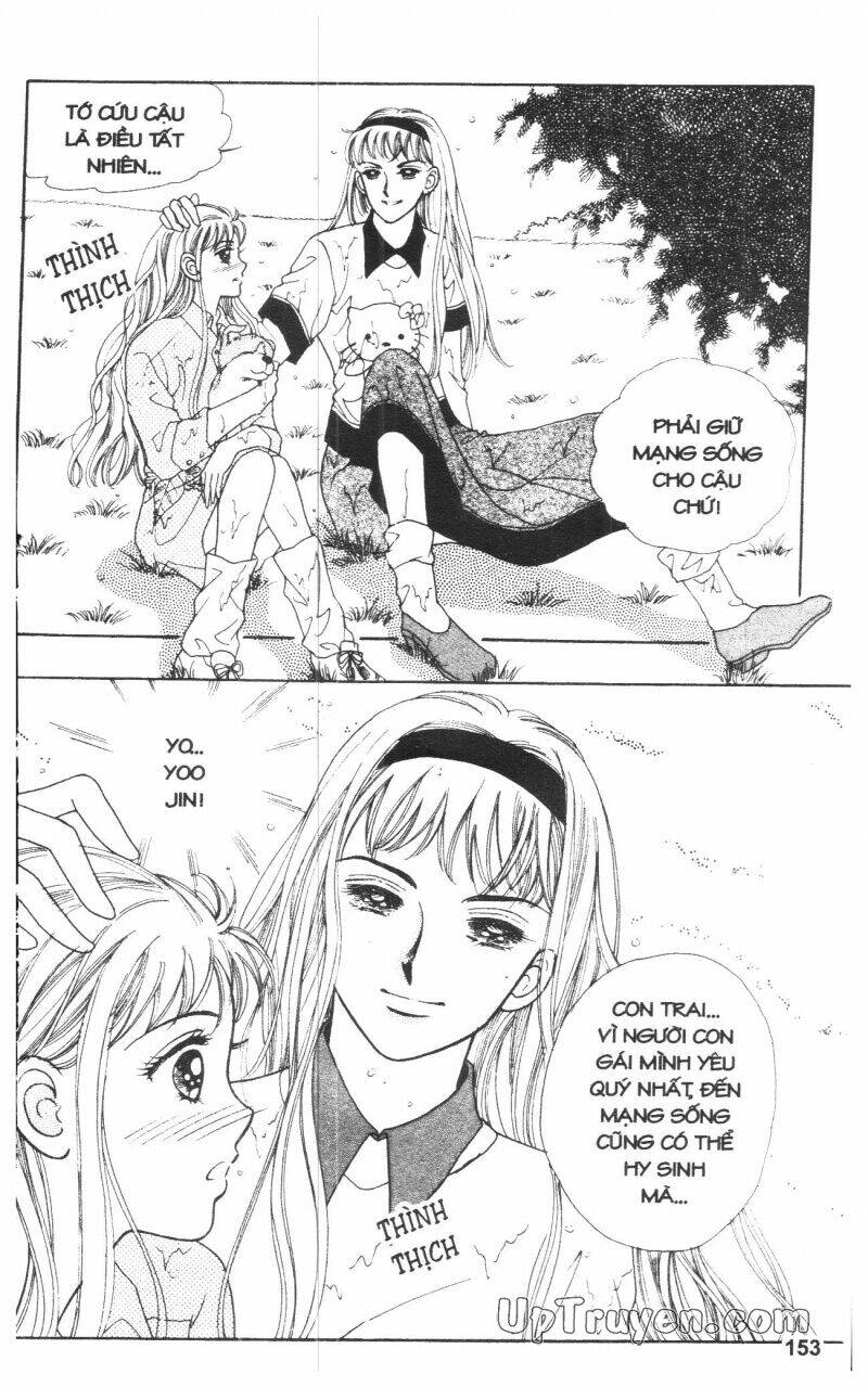 banana school chapter 3 154