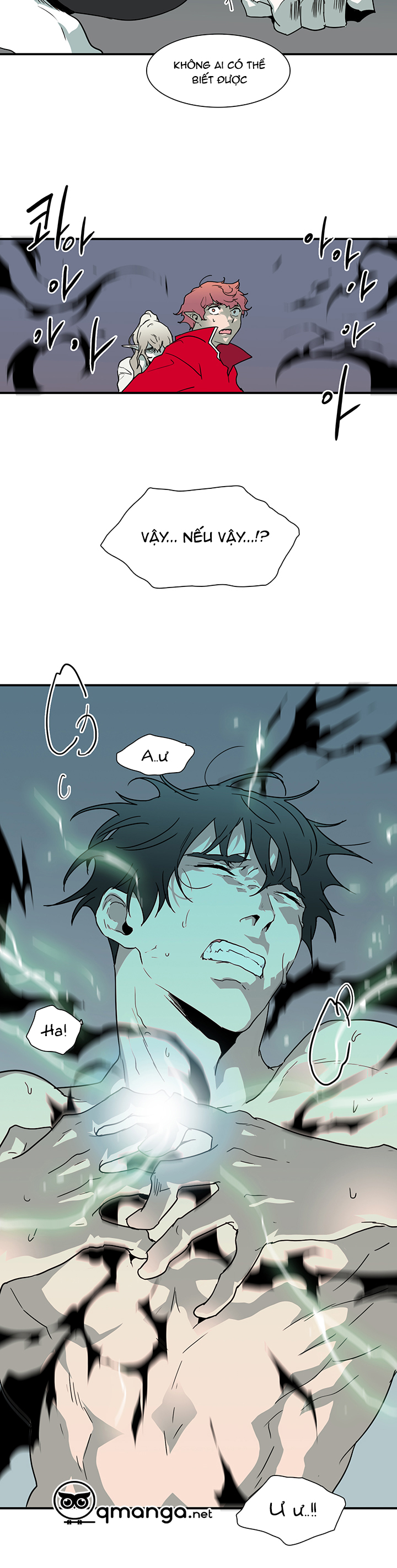 dear door chapter 38 7