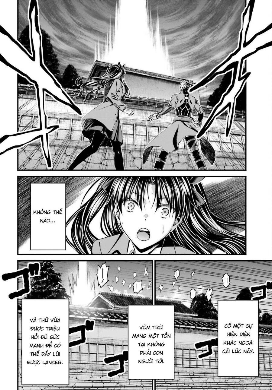 fate/stay night: unlimited blade works chapter 2.6 9