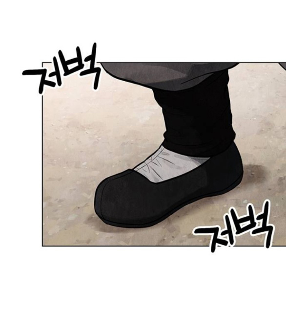 Quỷ Hồn chapter 4.2 23