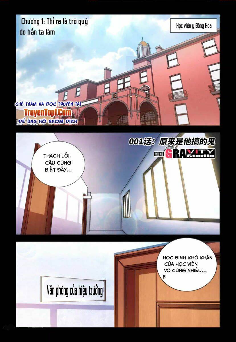 cao cấp tiểu thần y chapter 1 2