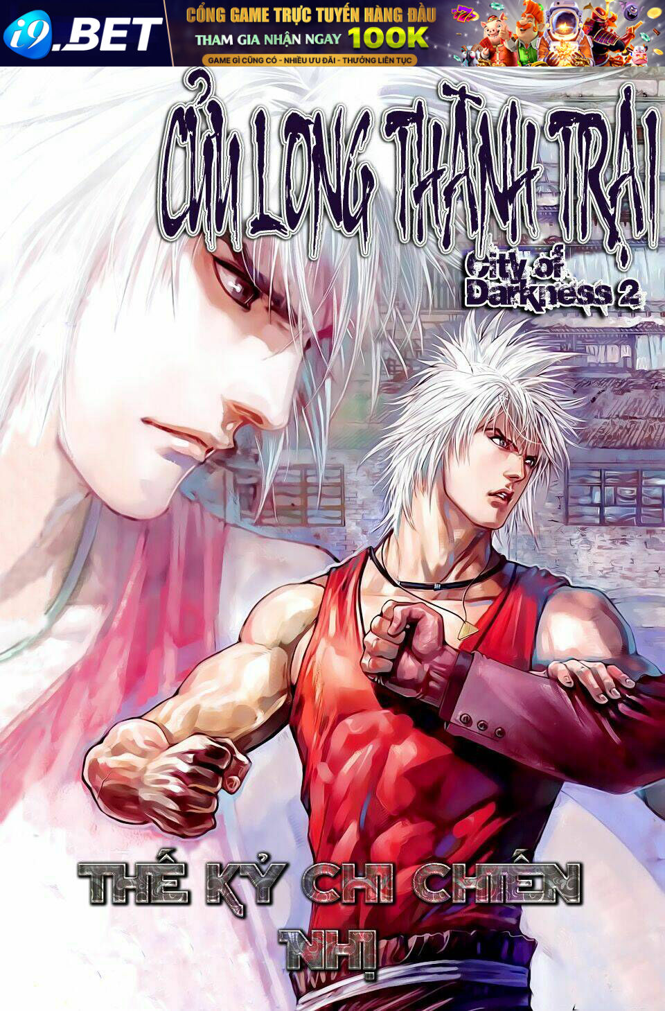 cửu long thành trại 2 chapter 39 1