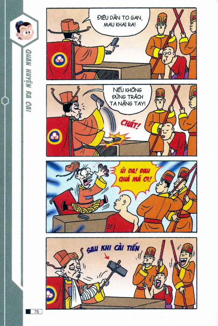 Ô Long Viện chapter 2.2 35