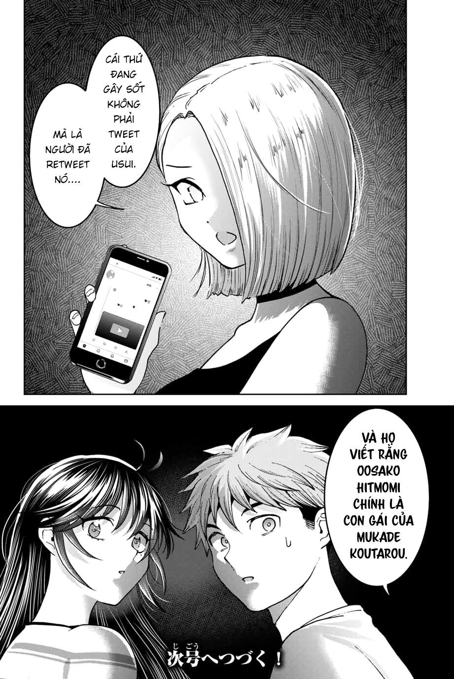 bokutachi wa hanshoku wo yameta chapter 35 20