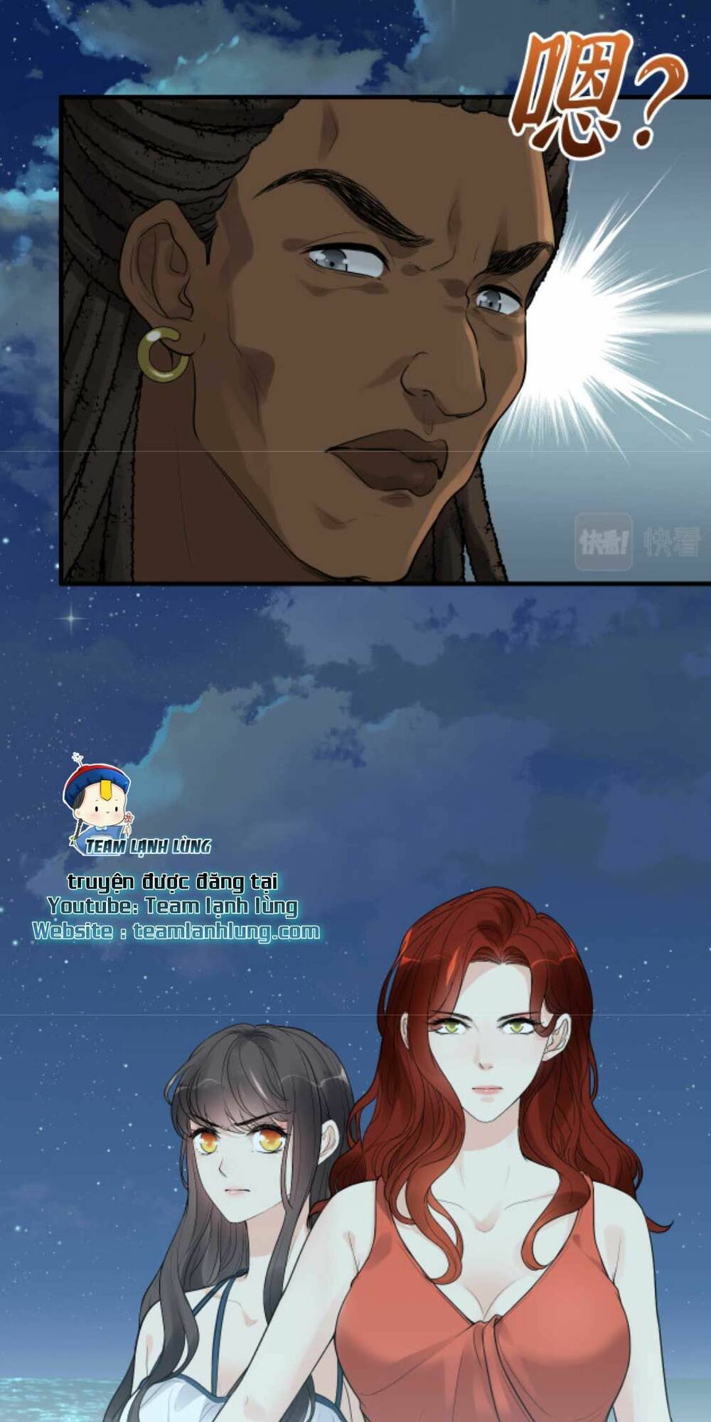 cô vợ hợp đồng bỏ trốn của tổng giám đốc chapter 449 6