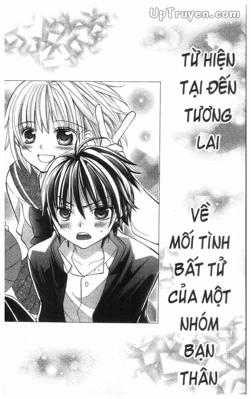 i love you suzuki chapter 18 120