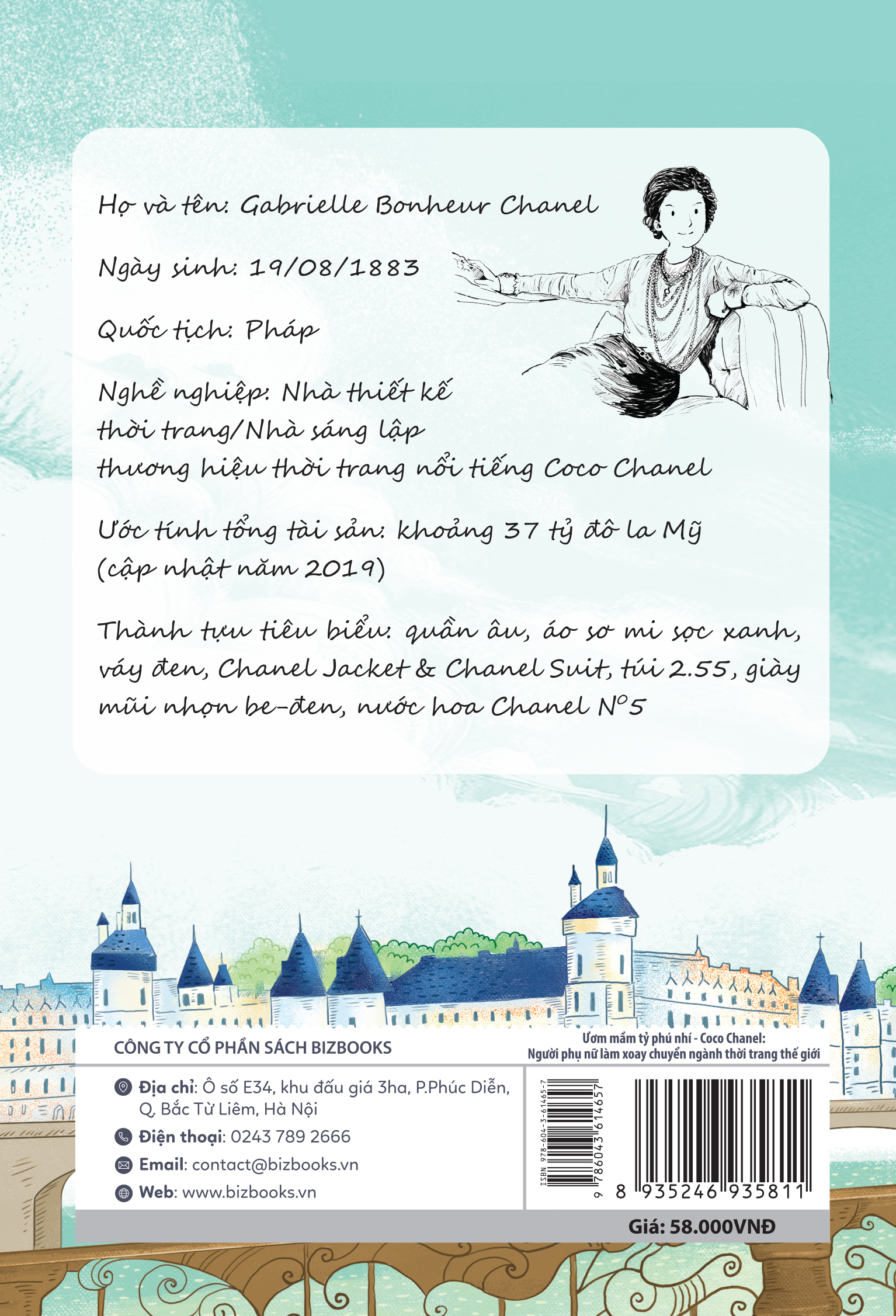 COCO CHANEL: Người phụ nữ làm xoay chuyển ngành thời trang thế giới - Bộ sách ươm mầm tỷ phú nhí Bizbooks