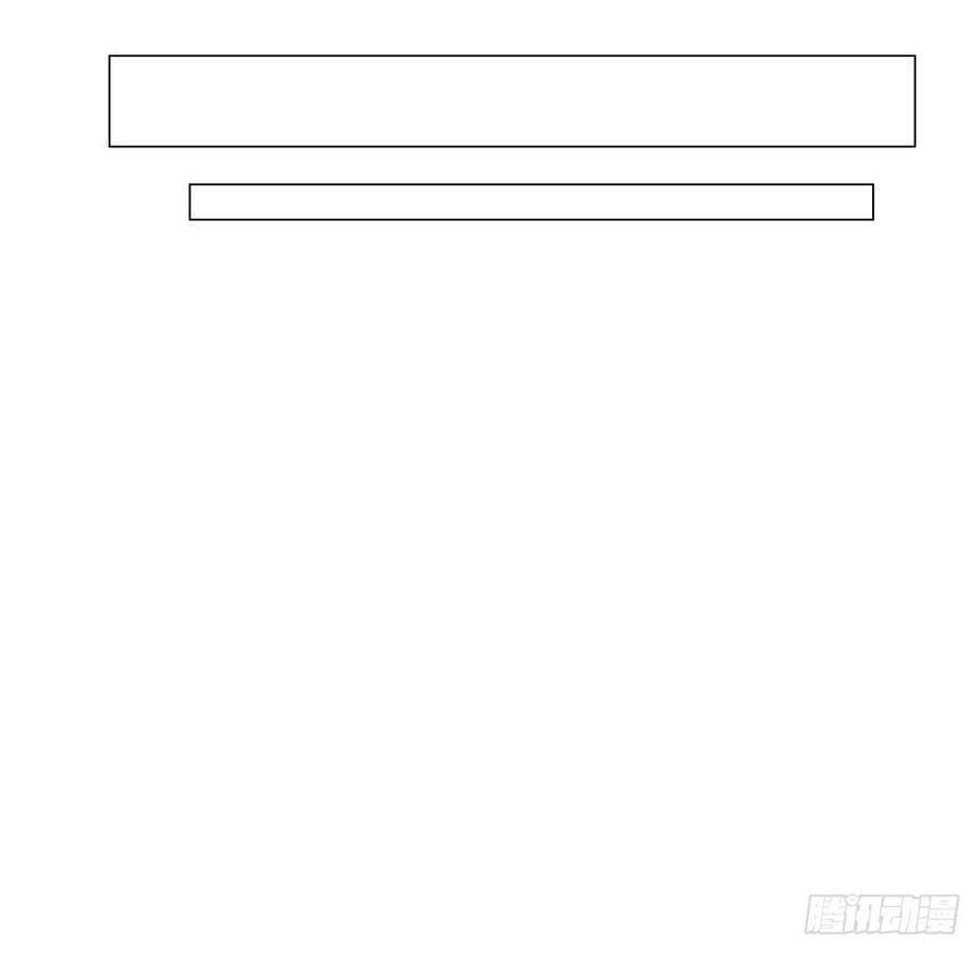 ẩn hôn 100%: chọc tức vợ yêu mua một tặng một chapter 78 12