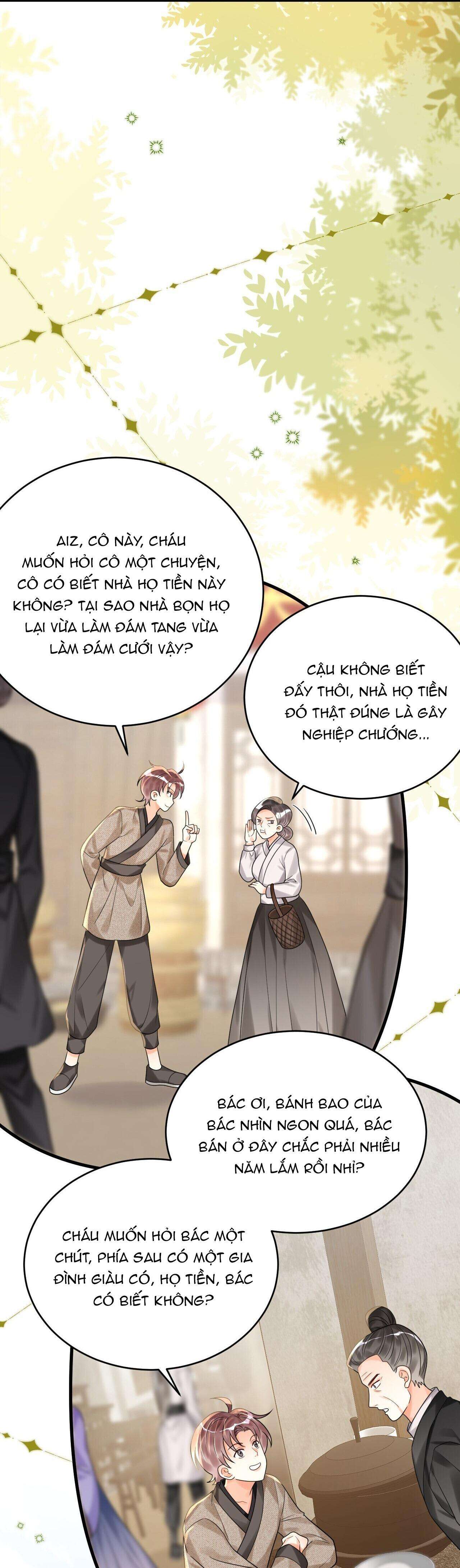 rất tiếc, bạn không thể đăng xuất khỏi trò chơi chapter 18 5