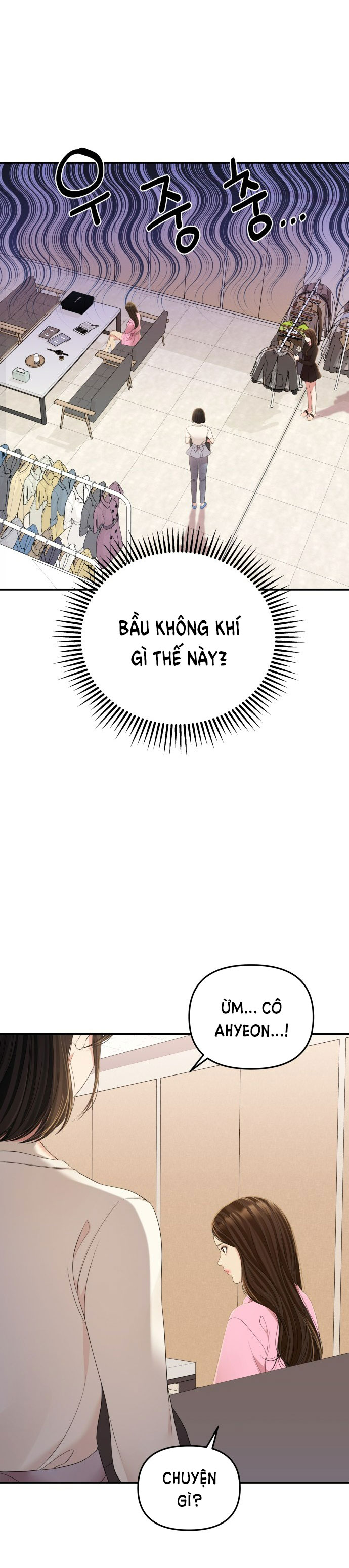 gửi em người đánh cắp những vì sao - to you who swallowed a star chapter 99.2 9