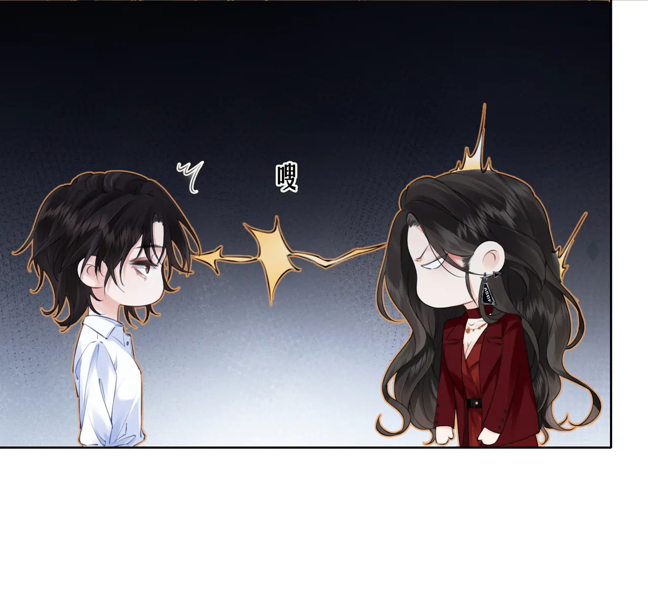 Nàng Pháp Y Thân Yêu Của Tôi chapter 10.2 - Trang 6