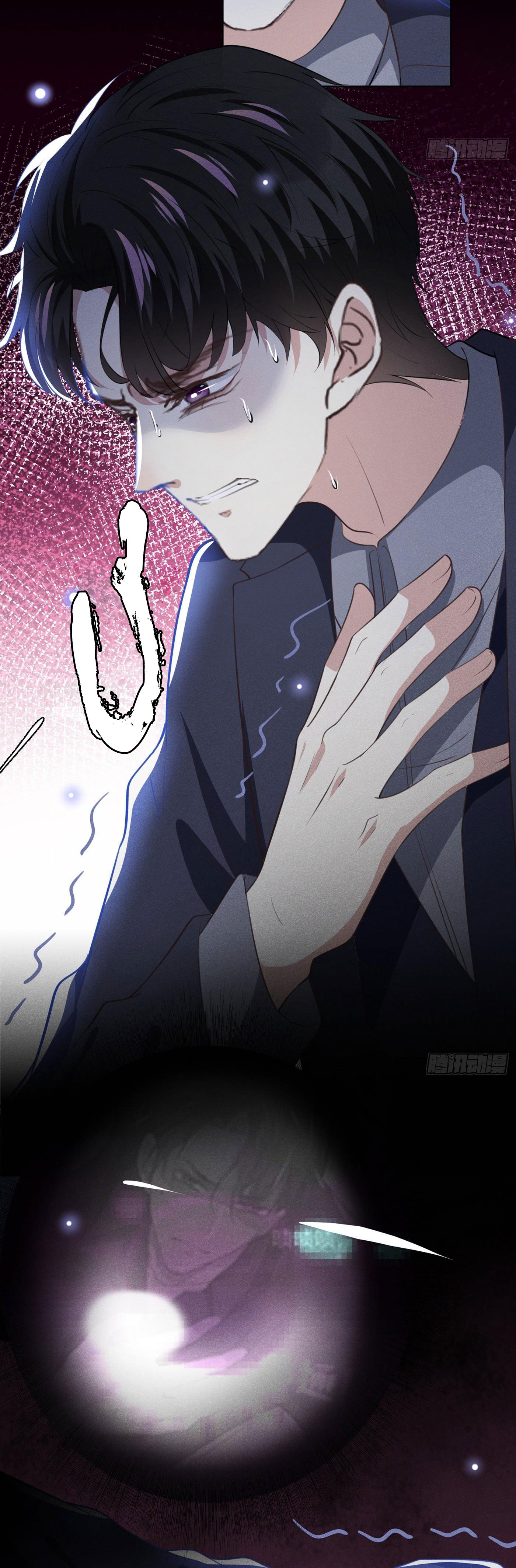 anh ấy gọi tôi là hắc liên hoa chapter 81 4