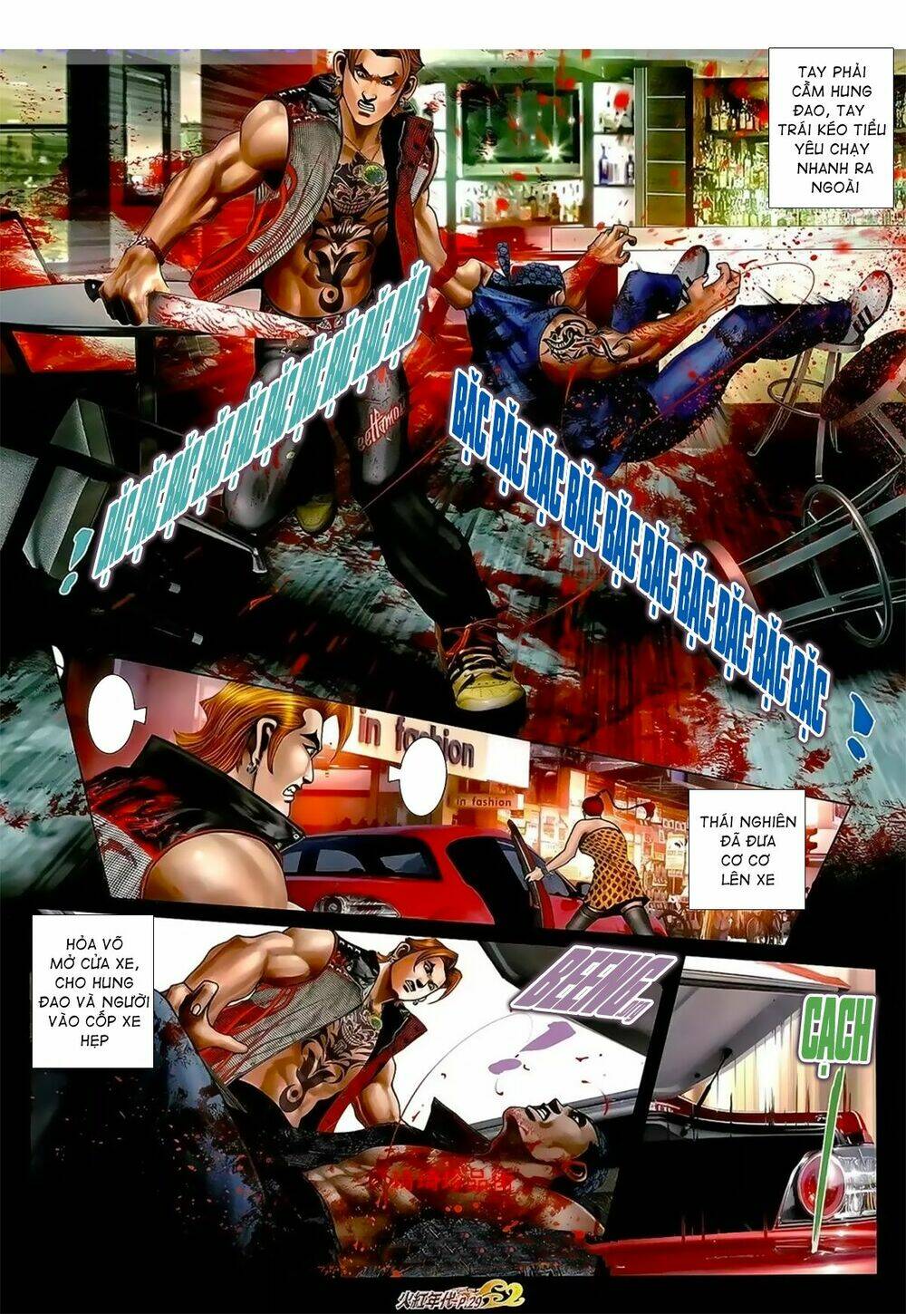 hỏa hồng niên đại hắc cốt đường chapter 1057 11