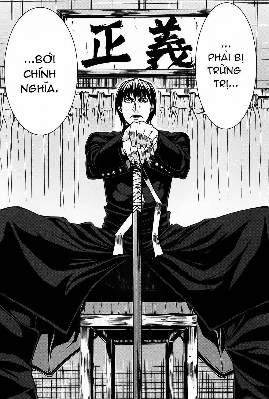 arachnid chapter 12 13