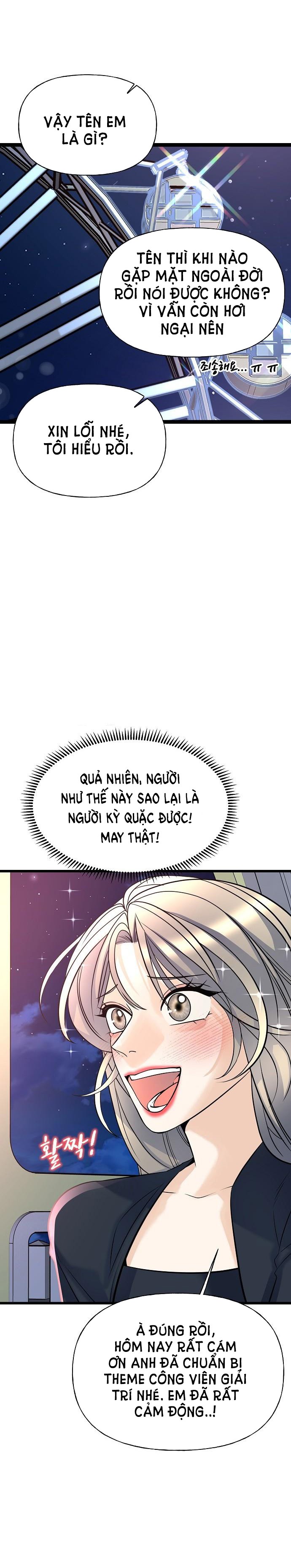 random target - mục tiêu ngẫu nhiên chapter 7.2 31